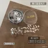 Acessórios de Lantejoulas para Nail Art Tendência Novo Brilhante Estilo Japonês Prata e Dourado Coração e Estrela Adesivos de Decoração para Unhas