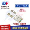 1209 1206 SMD LED lámpara perlas luz roja azul brillante lámpara roja azul bicolor perlas SMD diodo luminoso