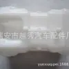 Tetera rociadora para coche Dongfeng Tianlong, Hércules, Tianjin, Sanhuan Zhengteng, Zhenglong 1290