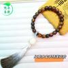 Pulseira de Raiz de Bodhi Ecológica Original Enrolada nos Dedos, Chá Preto Queijo Suave, Contas Barril Florais Flutuantes Multi-Tesouro, Contas Budistas para Estudantes Masculinos e Femininos
