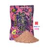 Pescaria Rei Gato do Inferno 300g reservatório de fragrância de peixe pesca selvagem crucian carpa isca de grama 70 sacos por peça
