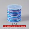 No. 72 Hilo de Jade 100m Pulsera Cuerda Trenzada Collar Cuerda Trenzada Cable de Nylon Encriptado Material de Cuerda para Colgante Hecho a Mano DIY