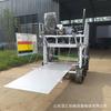 Máquina recolectora de té grande con andador sobre orugas, máquina recolectora de té agrícola, equipo con chasis con andador sobre orugas de múltiples especificaciones
