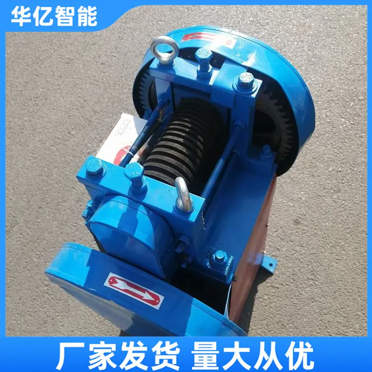 钢筋轧尖机 华亿04