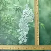 24/27cm Encaje Bordado Blanco Asimétrico Estilo Francés para Panel Frontal de Vestido de Novia Accesorios Hechos a Mano DIY