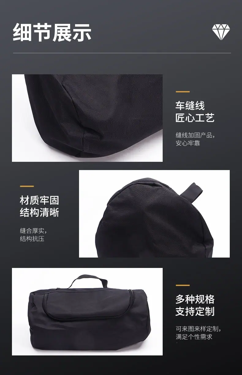 详情页_06