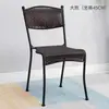 Cadeira Pequena de Rattan, Cadeira com Encosto de Rattan Sintético, Cadeira Doméstica de Bambu, Cadeira Baixa de Ferro Forjado Trançado, Banquinho Baixo para Adultos e Crianças