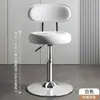 Banqueta de bar com elevação giratória para casa com encosto banqueta redonda prego simples salão de beleza barbearia banqueta de beleza banqueta de toucador para quarto