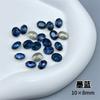 Cristal K9 Ovo de pombo Fundo pontiagudo oval Diamante de formato especial Salão de beleza para unhas Usar na unha Brilho especial Adesivo de unha transparente Joia