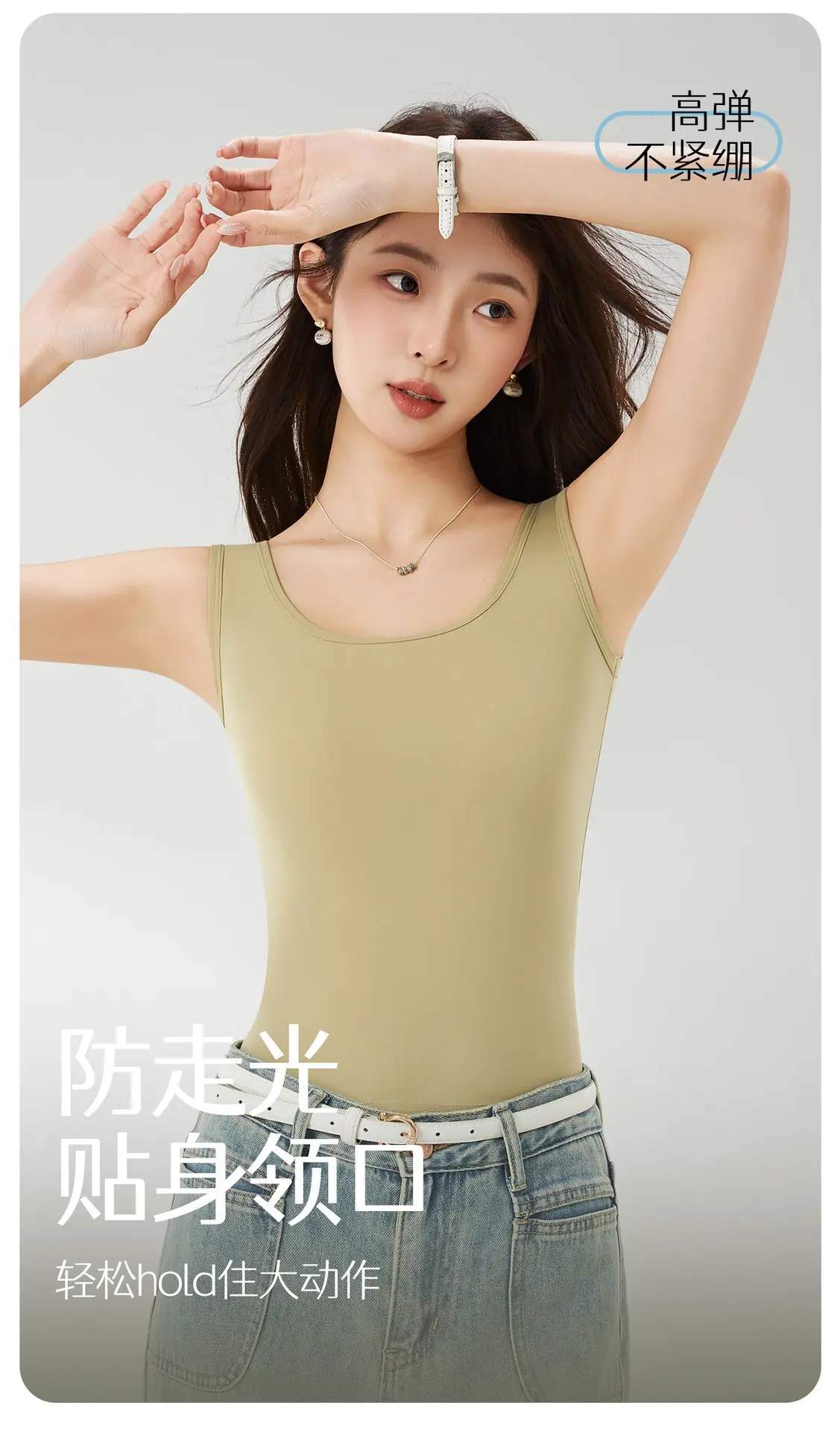 微信图片_20260228022223.jpg?x-oss-process=image/format,png