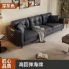 Sofá pequeño de dos y tres plazas para apartamentos de alquiler, tiendas de ropa, áreas de descanso, áreas de recepción, sofá perezoso negro para salas de estar