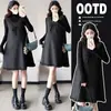Nuevo Conjunto de Dos Piezas para Maternidad Otoño/Invierno 2026: Camiseta + Vestido de Lana Holgado de Maternidad