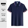 Verano nuevo overol tipo polo con cuello estampado bordado logo cultura corporativa fábrica de camisas ropa herramientas