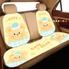 Cojín para Asiento de Coche Verano Seda de Hielo Funda para Asiento Casual Dibujos Animados Cojín de Asiento de Medio Paquete Cuadros Antideslizante Transpirable Cojín para Asiento Trasero