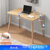Mesa de Computador para Quarto de Menina Mesa de Estudo para Estudante Mesa de Trabalho para Apartamento Pequeno Casa de Aluguel Mesa de Escritório Estilo Simples