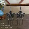 Nuevo Estilo Chino Sensación Fresca Metal Campana de Viento Mariposa Pasador de Pelo Femenino Industria Pesada Alto Sentido Temperamento Moda Nacional Pendientes Largos con Borla
