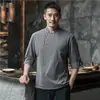 Uniforme de Chef de Manga Media con Cuello Alto Estilo Cuatro Estaciones Otoño e Invierno 2025, Transpirable, Uniforme de Trabajo de Chef para Cocina de Catering de Hotel