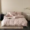 Juego de Cama de Lujo de Alta Gama Clase A de Algodón de Fibra Larga Satinado de Cuatro Piezas Sábana de Algodón Puro Funda de Edredón Juego de Ropa de Cama