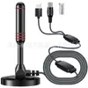 Antena de TV Digital de Onda Curta para Interior e Exterior com Ventosa Antena de TV Antena DTMB Casa DVB-T