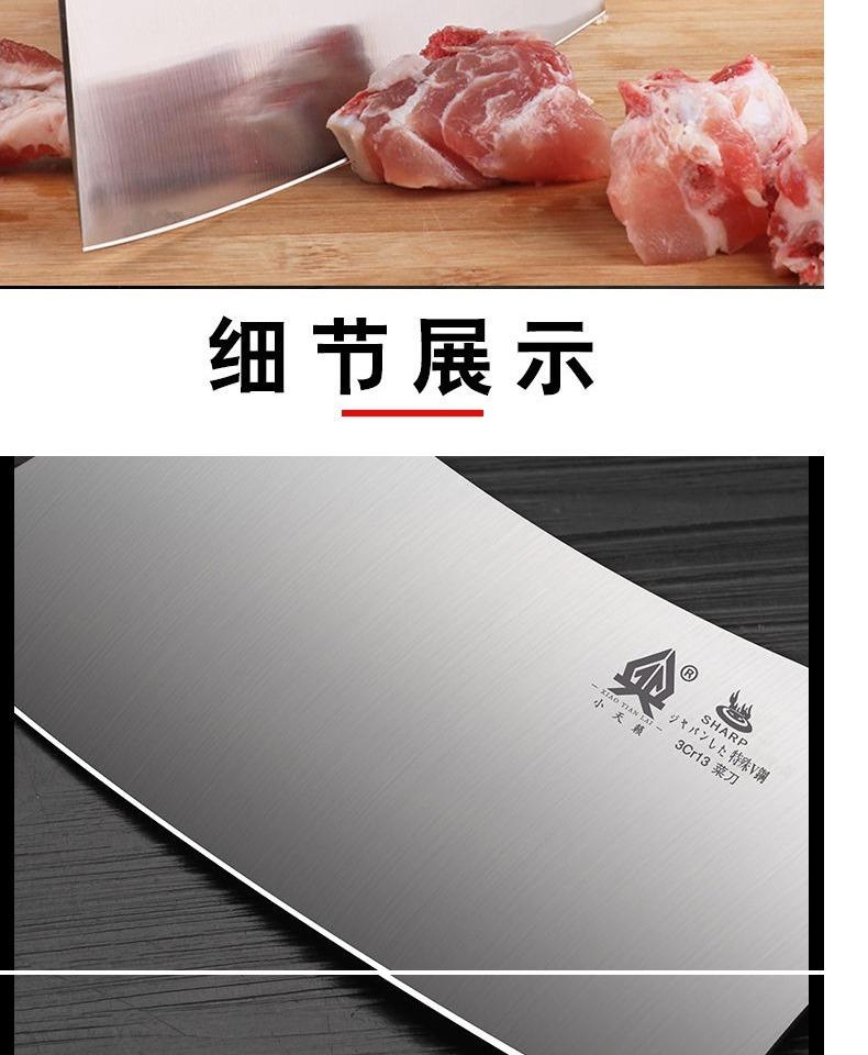 详情-07