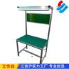 Banco de trabajo antiestático Jingyuanyi fábrica de puntos taller línea de montaje perfil de aluminio con lámpara operación de inspección Banco de trabajo
