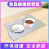 Tapete de Silicone para Pet Selecionado Orelha de Gato Nuvem Tapete de Alimentação para Gato e Cachorro À Prova de Vazamentos Antiderrapante Utensílios para Comida de Cachorro