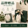 Cartões de Fragrância Personalizados, Cartões de Papel Perfumados para Pendurar no Carro, Cartões de Fragrância para Guarda-Roupa, Brindes Promocionais Personalizados, Personalização em Lote