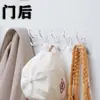 Nuevo Gancho sin Taladro con Adhesivo Súper Fuerte, Gancho Pegajoso de Alta Resistencia para Cocina, Gancho Adhesivo sin Rastro para Puerta, Gancho Adhesivo Largo para el Hogar