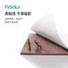 Fasola poliéster engrosado encriptación fieltro mesa y silla almohadilla para pies textura dura antifricción antiarañazos almohadilla para pies de mesa