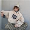 Sudadera de Mujer Gruesa con Forro Polar Nueva Otoño e Invierno Estampado de Alfabeto Japonés y Coreano Estudiante Holgada Talla Extra Jersey Manga Larga con Capucha