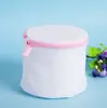 Bolsa para Lavar Sujetadores Especial para Lavadora Sandwich Bordado Malla Gruesa Bolsa de Almacenamiento Bolsa para Lavar Ropa Interior Anti-Deformación