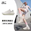Zapatillas de correr para mujer Hongxing Erke 2026 nuevo modelo de verano, zapatillas deportivas transpirables de malla, zapatos negros para mujer con suela ligera y suave