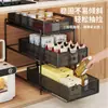 Estante de Almacenamiento Extraíble para Gabinete de Cocina, Estante Interno por Capas, Cesta para Especias, Cesta Extraíble Multifuncional para Debajo del Fregadero del Hogar