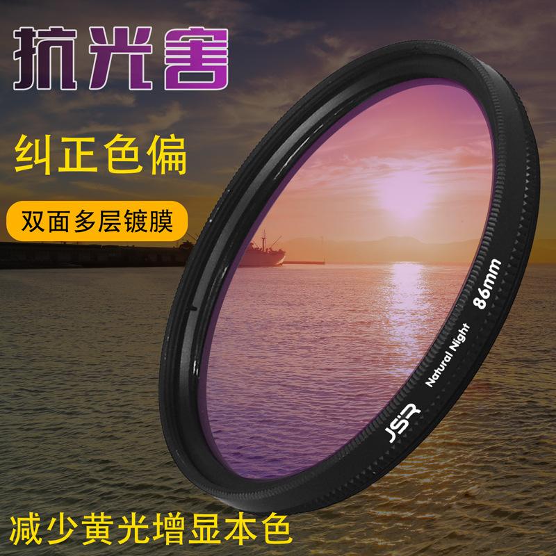 36718629_1406343902858