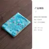 Pano de Chá Brocado Floral Estilo Chinês, Pano de Chá Absorvente, Pano para Bule de Chá de Algodão e Linho Estilo Chinês, Jogo Americano para Mesa de Chá, Pano de Limpeza, Pano de Chá Dupla Face