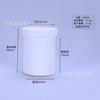 Ponto 250ml/500ml/1000ml g garrafa plástica espessa tanque de tinta de boca larga barril vertical de boca larga