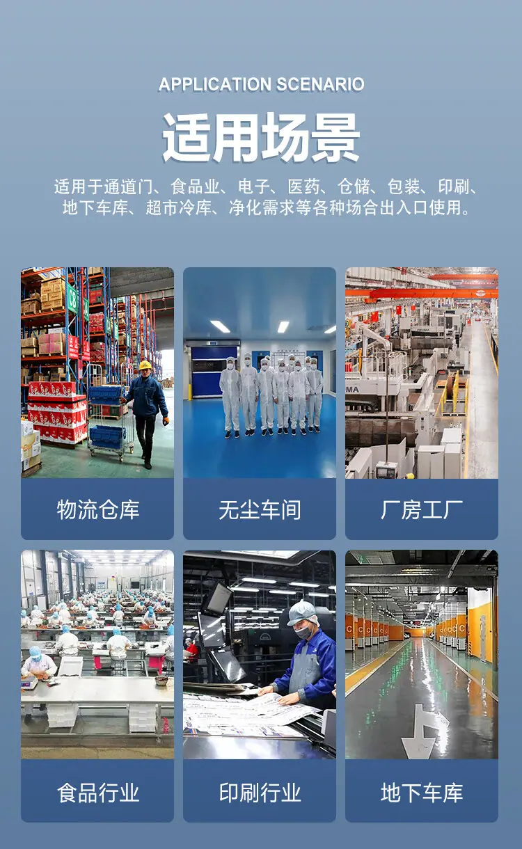 详情-03