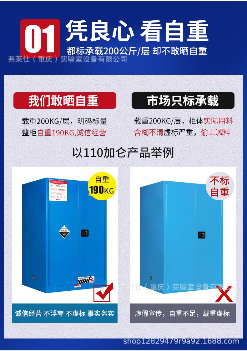 未标题-3_03.jpg