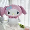 Decoración para fiesta de cumpleaños con temática de Kuromi, tarjeta de pastel con bandera de Kuromi, globo, espiral, tarjeta de invitación con dije