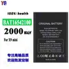 Adequado para bateria de celular DOOGEE X9 mini, bateria nova e durável BAT16542100, atacado de fábrica para comércio exterior
