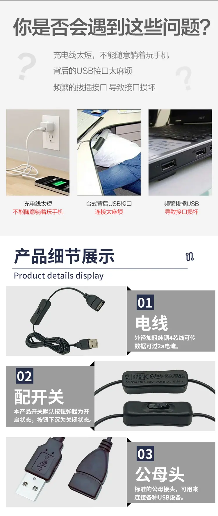 详情_09.jpg