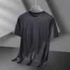 Camiseta Masculina Gola V Manga Curta Estilo Coreano Slim Fit Casual Tendência Fina Cor Sólida 160g Poliéster Puro Comércio Exterior Camiseta Base