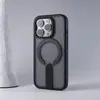Aplicable Transfronterizo iPhone 18 Celular Refrigeración Magnética Soporte Funda de Teléfono Apple 17 Anti-Caídas Cubierta Protectora 16