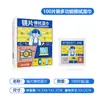 Lenços Descartáveis para Óculos Personalizados com Certificados Completos, Suportando Oem/Odm Lenços Anti-Embaçantes para Óculos Personalizados Oem/Odm