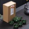 Caja de Protección Ambiental 1 Tetera 4 Tazas Juego de Té Grieta de Hielo Hogar Oficina Taza Tetera Regalo Apertura Empresa Impresión Logotipo