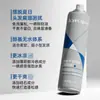 Spray Seco Personalizado del Fabricante con Sensación Fría, Esponjoso Sin Lavado, Elimina la Grasa del Cuero Cabelludo, Alisa, Refresca, Elimina el Olor y Deja Fragancia, Polvo Seco