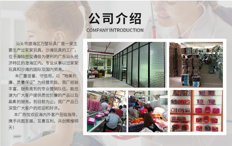 10366553091_1032946206