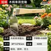 Enxada de Aço Inoxidável para Uso Doméstico, para Plantio de Vegetais e Flores, Cavar Terra, Capinar, Revolver a Terra, Rastelo, Picareta, Ferramentas Agrícolas