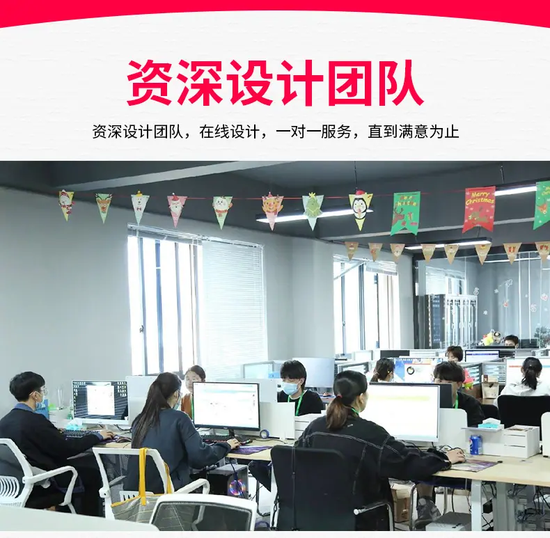 详情页_04