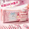 Estuche portátil de gran capacidad con tres capas de material engrosado, múltiples compartimentos, bolsa de malla desmontable, bolsa de almacenamiento, bolsa para papelería, caja de lápices